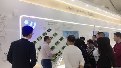 “不開燈的倉庫”如何運(yùn)轉(zhuǎn)？南海品牌企業(yè)直擊華為智慧工廠中的人工智能應(yīng)用軟件開發(fā)