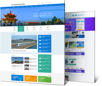 無錫網(wǎng)站建設與商務信息咨詢 企業(yè)數(shù)字化轉型的雙引擎