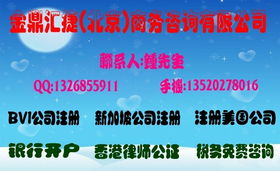 商鋪錢眼產(chǎn)品分類與商務信息咨詢 解鎖商業(yè)潛力的雙引擎