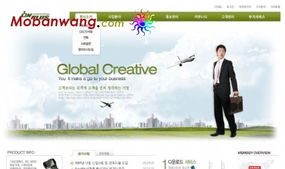 商務合作信息查詢網(wǎng)頁模板資源 免費下載與高效應用指南