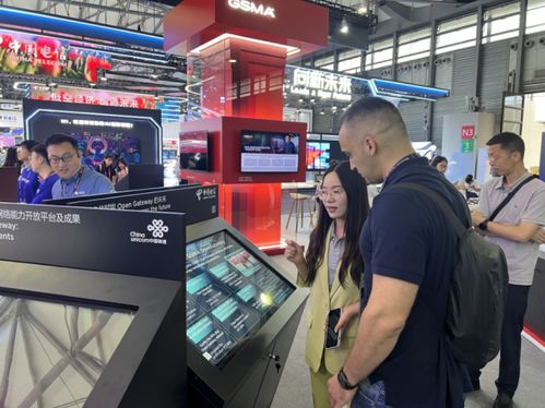 中國電信NaaS能力亮相MWC上海，于GSMA展臺引領通信技術新潮流